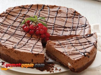 Kahveli Çikolatalı Pasta Tarifi, Nasıl Yapılır?