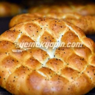 Ramazan Pidesi Tarifi, Nasıl Yapılır?