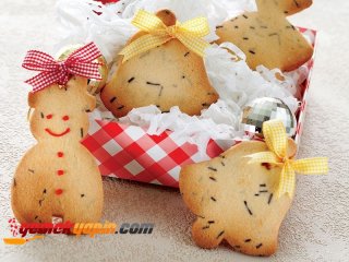 Yeni Yıl Kurabiyesi Tarifi, Nasıl Yapılır?