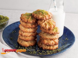 Portakallı Unsuz Kurabiye Tarifi, Nasıl Yapılır?