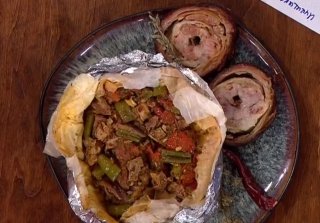 Aliş Kebabı Tarifi, Nasıl Yapılır